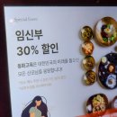 동화빌딩 앞 거리 | 선릉역 찐맛집 강남 한정식 코스요리 동화고옥 후기