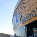 명품LPG충전소 이미지