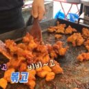 동부시장주차장 티스토리