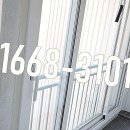 어양우미아파트 이미지