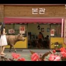 소잡는날 이미지