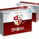 한마음약국 이미지