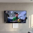 수완영무예다음2 | 익산무타공벽걸이TV설치 영무예다음2차 후기