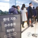 주주월드1