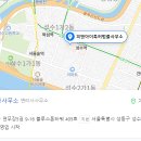 피앤아이특허법률사무소 - 성동구 연무장5길 9-16 | 피앤아이특허법률사무소