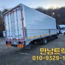 더쎈 이미지