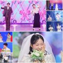 [📰] '한일톱텐쇼' 최강 히트송 강자들 특집…감동 콜라보 무대 이미지