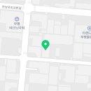 부평대로297번길 이미지
