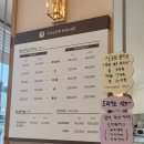 컬러하우스 광교점 이미지