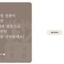 서울송치과의원 이미지