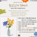 장유도서관 이미지