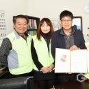 우리가스충전소 이미지