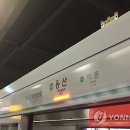 용산역 이미지