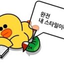 산주농장 이미지