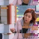 SBS 짝 출연진 중 최고였던 남자 출연자 이미지