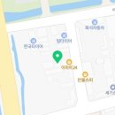 동양카공업사 이미지