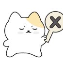 달빛막걸리