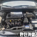 한진카크리닉 네이버블로그