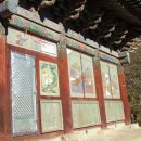 보덕사극락보전 이미지