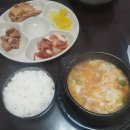 찬미스넥