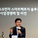 J&J솔루션 이미지