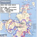 공설운동장 동편 이미지