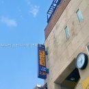 어썸커뮤니티 - 동래구 석사로 15 | 어썸커뮤니티