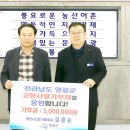 범진시스템