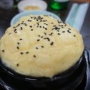 철뚝삼겹살 이미지