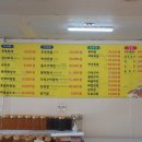 설악울산바위식당 네이버블로그