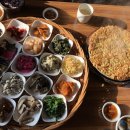 두메밥상 네이버블로그