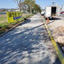 공단로(수상동) 이미지