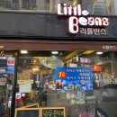 화랑로1L 네이버블로그