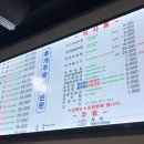 국민정육점 - 송파구 백제고분로37길 8 | 국민정육점