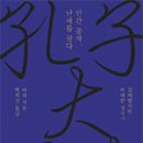 영원조명