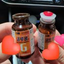 씨엘케이푸드 | 2022 워터밤 부산 후기... (극 내향인 지옥 체험)