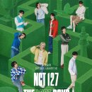 (주)세계투어플러스 | [디즈니 플러스 추천] NCT 127 : 더 로스트 보이즈 _ 엔시티 팬이면 봐야하는 다큐