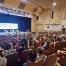 제5회 실버가요제 이미지