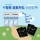 엑스랜드 이미지