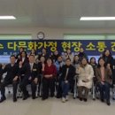 이광일 카카오 검색결과