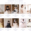 덤디자인서울 이미지