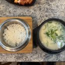 만석순대국