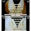 레전드식품