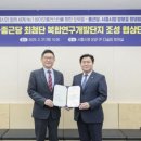 최첨단 이미지