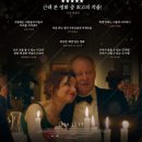 102호프