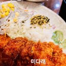 (주)부민교통 이미지