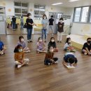 어린이 마술교실 이미지