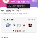 명문왕족발 | 2025 여름 일상
