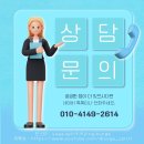 요가스피릿