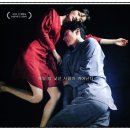 영제고시원 | 잠 리뷰 후기 결말 평점 정보 * 한국 미스터리 공포 영화 추천 * 정유미, 이선균 출연 * 넷플릭스 신작